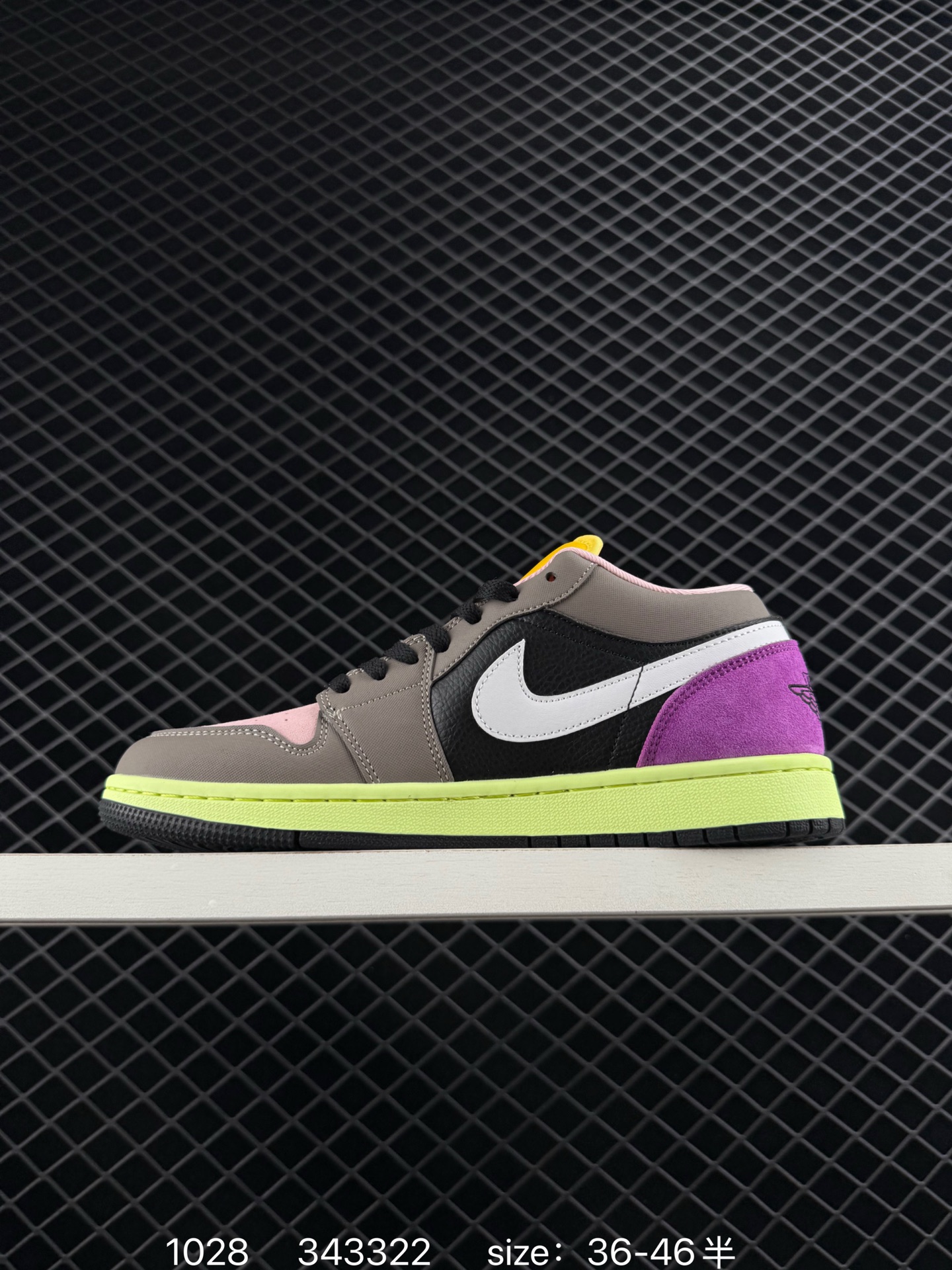 Nike Air Jordan 1 Low